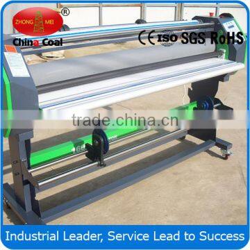 ADL 1600H1High Quality Laminating Machine photo-2