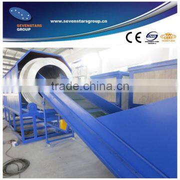 pet bottle pre wash machinery