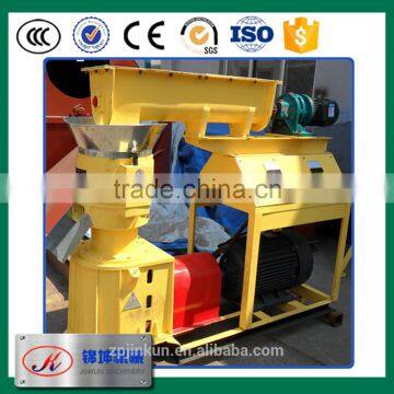 Customized factory supply agent wanted making flat die bedrock price widely used wood pellet machine