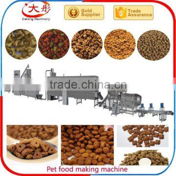 Hot selling pet dog food pellet making machine