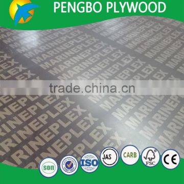 18mm Marine Plywood for Concrete Formwork photo-2