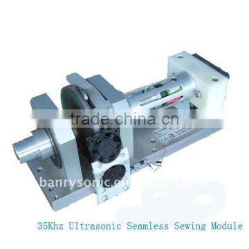 Ultrasonic seamless sewing module