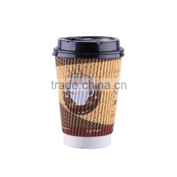 China red twist ripple coffee paper cups with matching lids factory