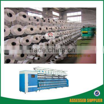 Rope Twisted Yarn Fdy Tfo Plc And Computer Twisting Machine