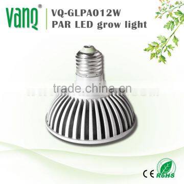 Plant Grow Lights Lowes Price Light Bulb Par38 12w 7w Led Grow Light photo-2
