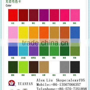 pp nonwoven fabrics made in zhejiang china