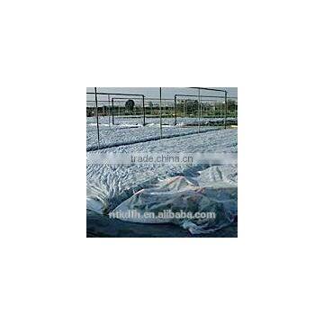 Agriculture Cover pp Spunbond Non Woven photo-5