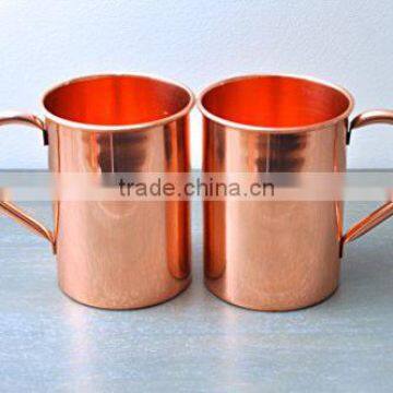 16 oz Solid Copper Moscow Mule Mug - 16oz Authentic Moscow Mule Mugs with No Inner Linings