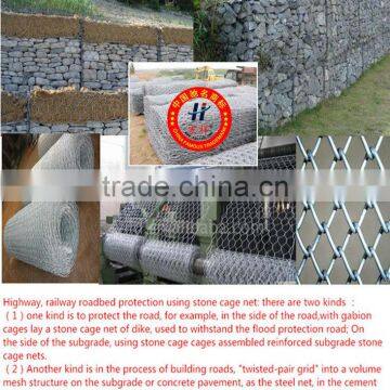 high quality 10 %Galvalume 100 x 120 (2.5) gabion box for highway slope protection