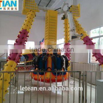 Classic amusement park equipment pendulum for sale LT-7033