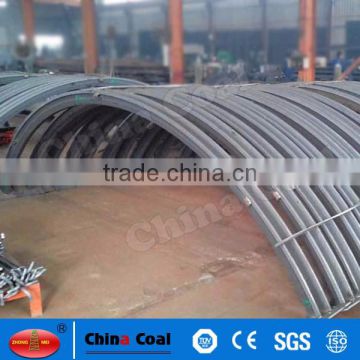 China Coal U Type Mining Arch Steel Support