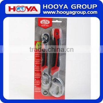 2pcs universal wrenches