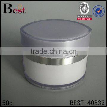 Luxury Acrylic Cosmetic Jar Face Eye Cream Jar 5g 10g 30g 50g Plastic Cosmetic Packaging Jars photo-4