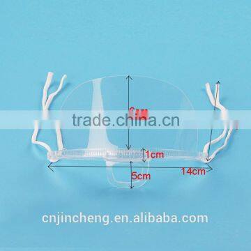 Factory Newest Plain Clear Reusable Plastic Free Samples Available Transparent Sanitary Face Mask for Food Service photo-3