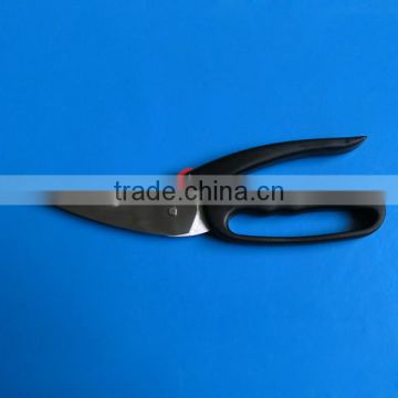 Stainless Steel Chicken Bone Scissors