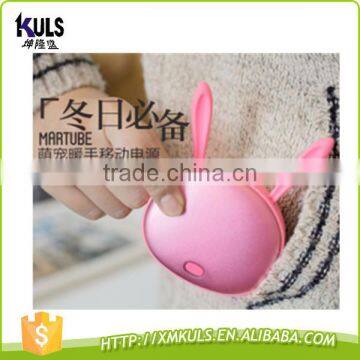 Animal Shaped USB Mini Portable Hand Warmer Pocket Electric Hand Wamer photo-3