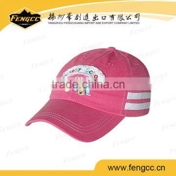 Customized Embroidery Logo Children Fashion Cap