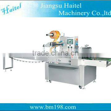 2017 HTL-350/450/550 Automatic Muti-function Pillow Wrapping Machine