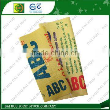 High quality animal feed PP woven bag