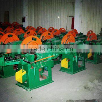 manufacturer supply steel iron type different head (CHEP)nails making machines