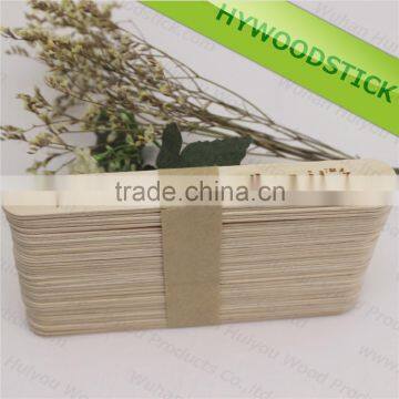 MADE IN CHINA Sterile Disposable Tongue Depressor