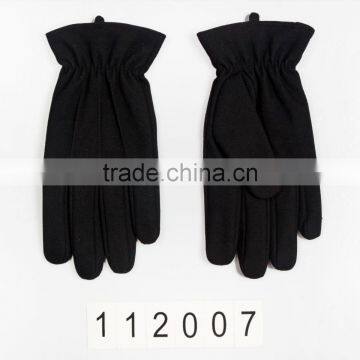 Leather Glove