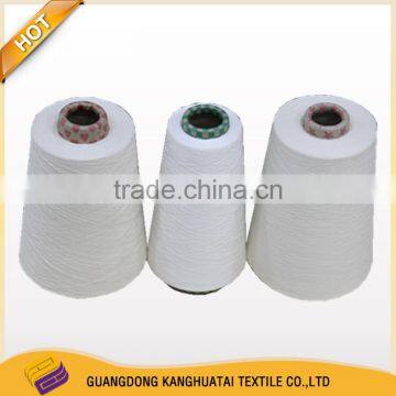 140s Cotton Weaving Yarn photo-3