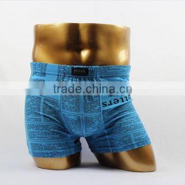 Leading Products Modal Boys Wearing White Briefs With Full Color Printing photo-3