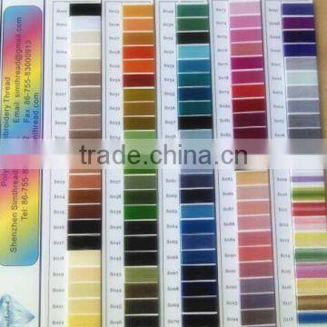 120 Colors Polyester Embroidery Thread 1000M/Spool photo-4