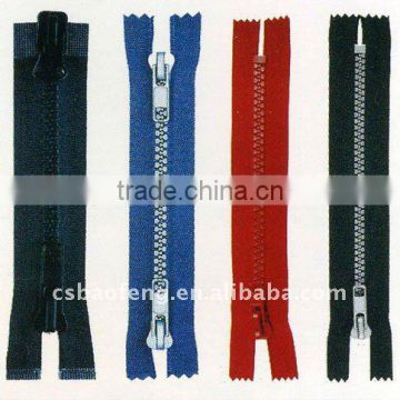 Aramid Flame Resistant Zipper