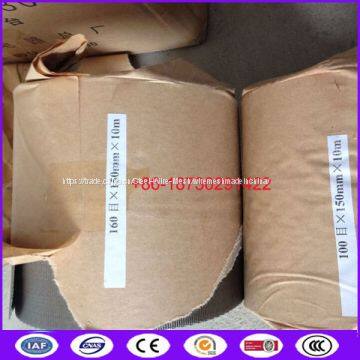 152/24 Continuous Automatic Filter Belt photo-4