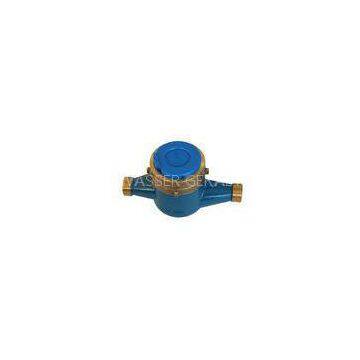 Anti-theft Dry Multi Jet Volumetric Water Meter for Cold Potable Water