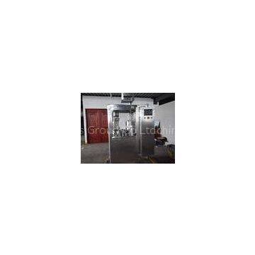 Granule / Powder Capsule Filling Machine Automatic 1000Kg Gross Weight