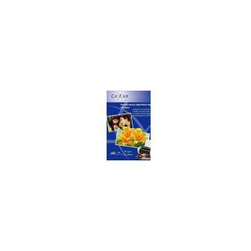Sell 260g Premium Glossy Inkjet Photo Paper (RC Base)