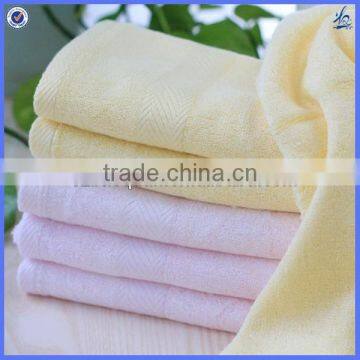 bamboo fiber bath towel/magic bath towel/small bath towels