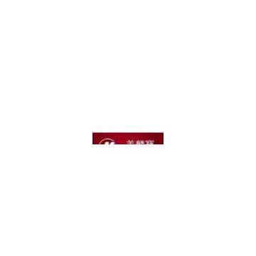 Zhejiang Huzhou Meilinbao Furniture Co.,Ltd
