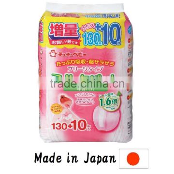 Japan Nursing Pad ( Breast Pad ) 130 + 10pieces/pack Wholesale