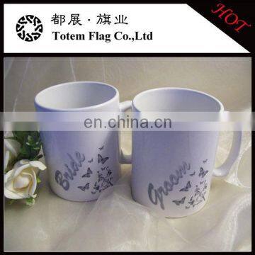 Custome Mugs , Coffee Mugs , Couple Mugs