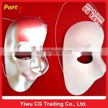 PMN-0052 Party Masks Party Mask