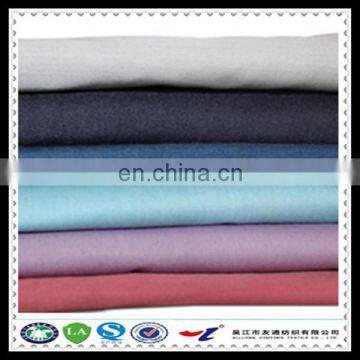 Silver fiber fabric electrical saftey conductive fabric