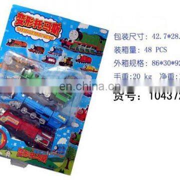 transformable train toys