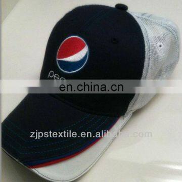 Promotional custom made Pepsi embroidery baseball cap black light weight cotton baseball hat