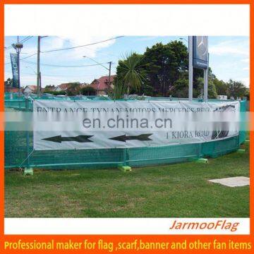 full color digital print cheap mesh fence banner