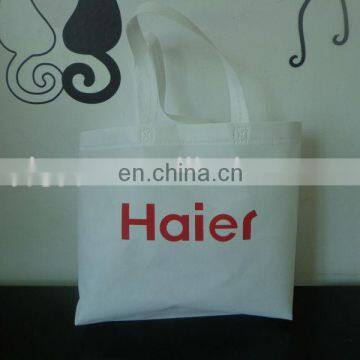 2014 Hot selling eco-friendly new design printed hot sealing nonwoven bag