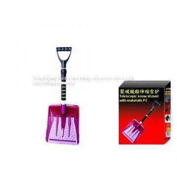 PC material portable telescopic snow shovel