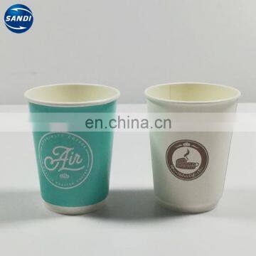 Promotional custom LOGO printed double wall coffee paper cup