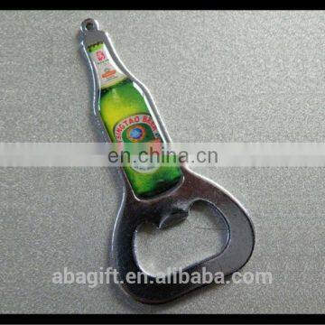 hot sale leather keychain with metal logo