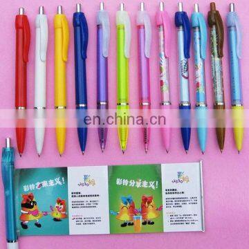 Plastic talking pen for students