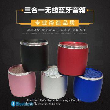 PTH01 мини беспроводной bluetooth колонка мини пушка двойной бас 1+1 серия bluetooth колонка