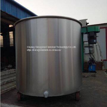 High Speed Dispersing Machine photo-3